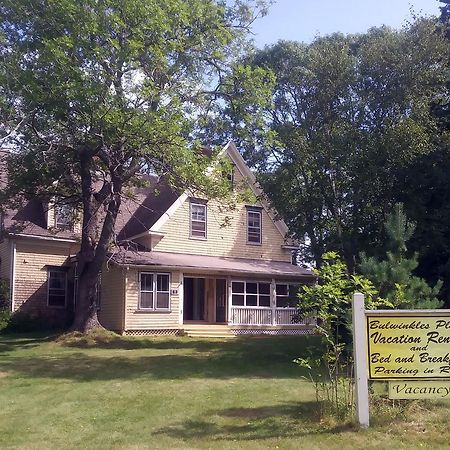 Bulwinkles Place B&B Souris Exterior photo