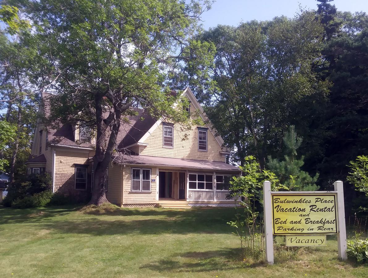 Bulwinkles Place B&B Souris Exterior photo